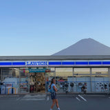 Guía de viaje - Japón