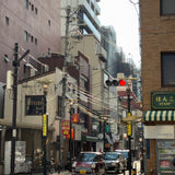 Guía de viaje - Japón